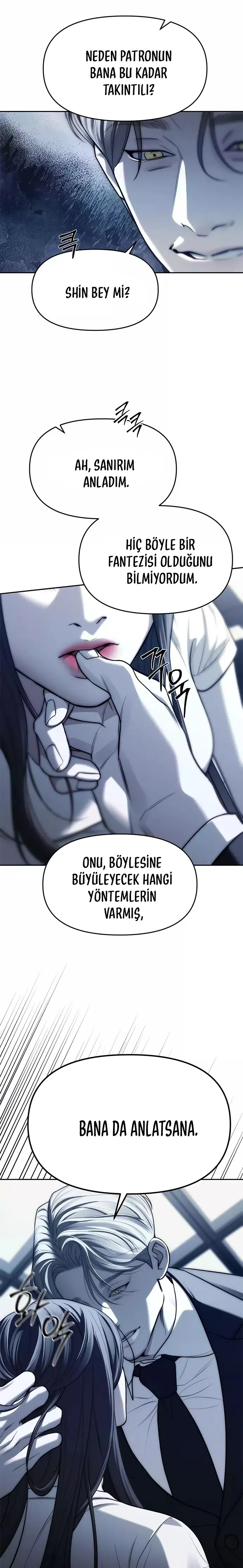 Chaebol Lisesine Sızma! - Bölüm 76 Sayfa 3