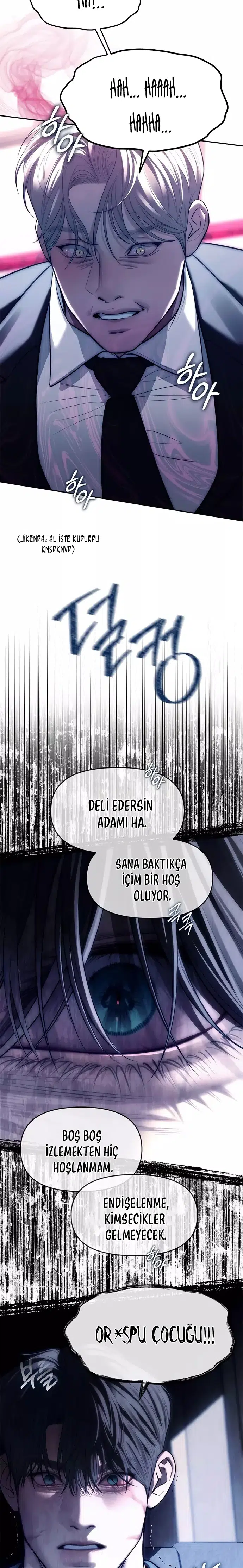 Chaebol Lisesine Sızma! - Bölüm 76 Sayfa 7