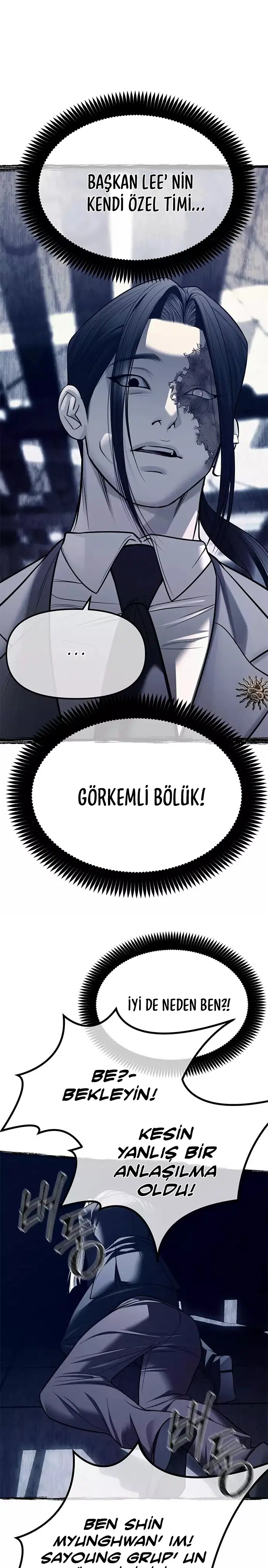 Chaebol Lisesine Sızma! - Bölüm 77 Sayfa 5