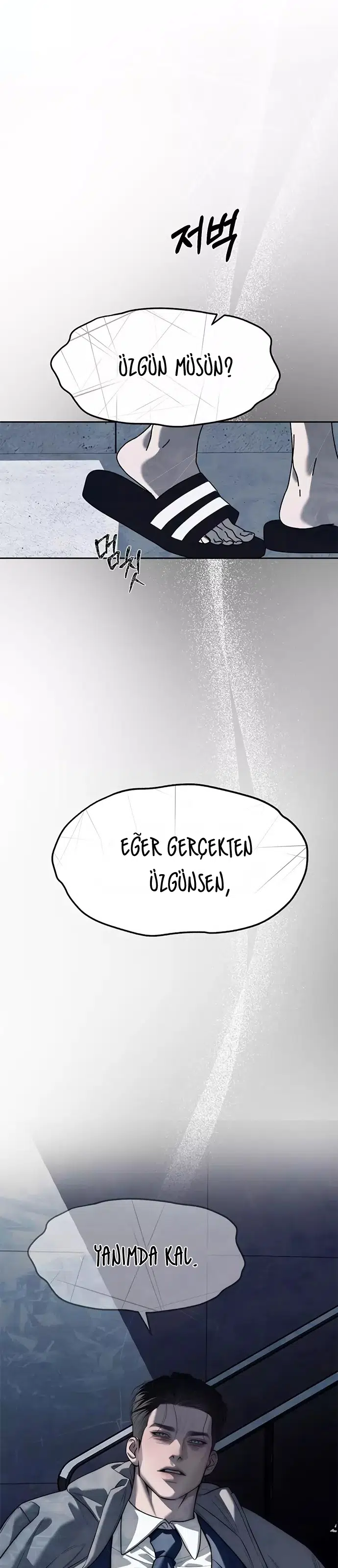 Chaebol Lisesine Sızma! - Bölüm 78 Sayfa 55