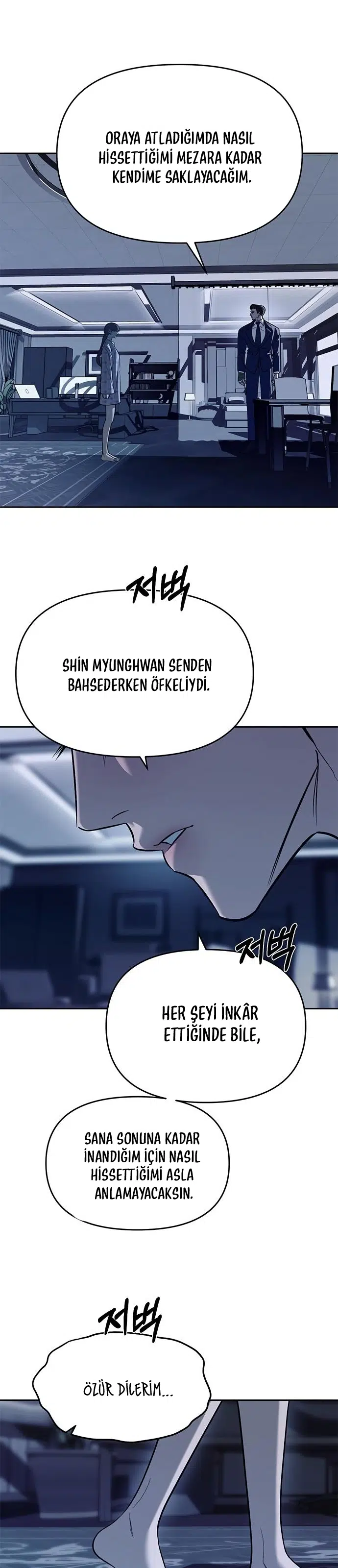 Chaebol Lisesine Sızma! - Bölüm 79 Sayfa 22