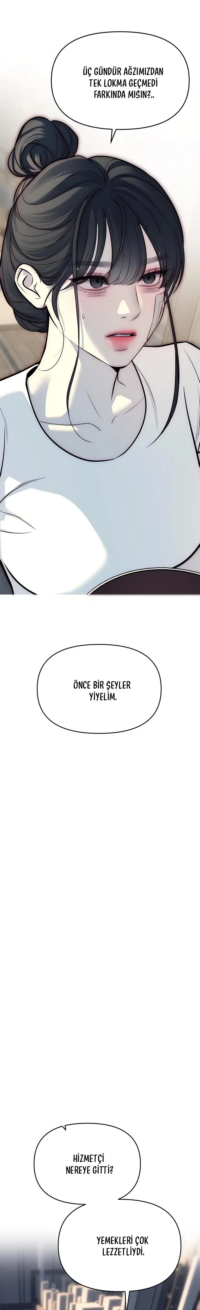 Chaebol Lisesine Sızma! - Bölüm 81 Sayfa 2