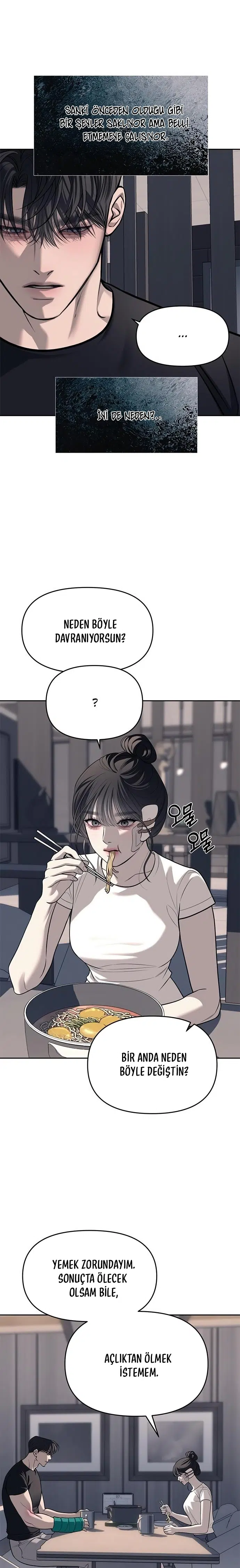 Chaebol Lisesine Sızma! - Bölüm 81 Sayfa 4