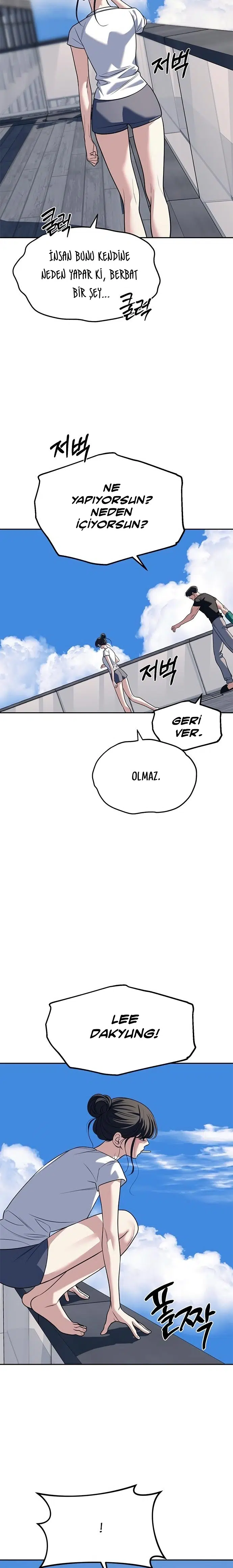 Chaebol Lisesine Sızma! - Bölüm 81 Sayfa 27