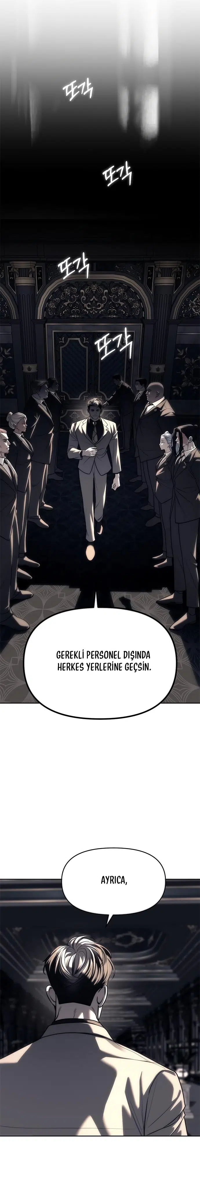 Chaebol Lisesine Sızma! - Bölüm 82 Sayfa 4