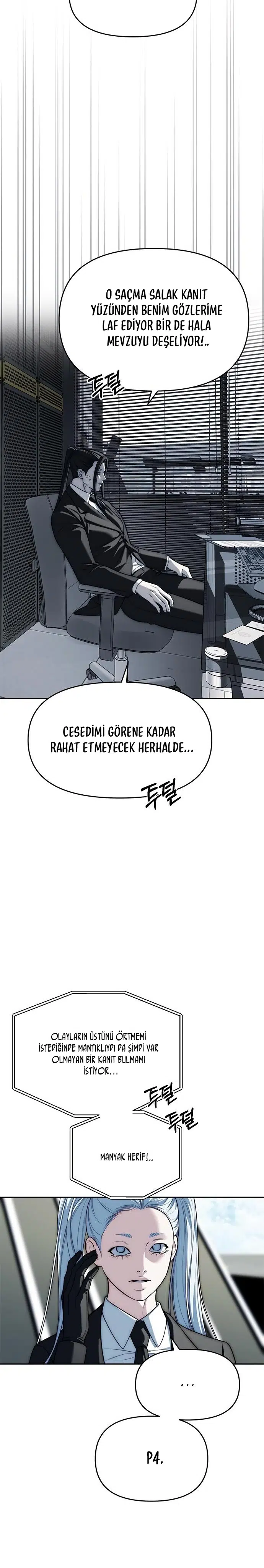 Chaebol Lisesine Sızma! - Bölüm 82 Sayfa 16