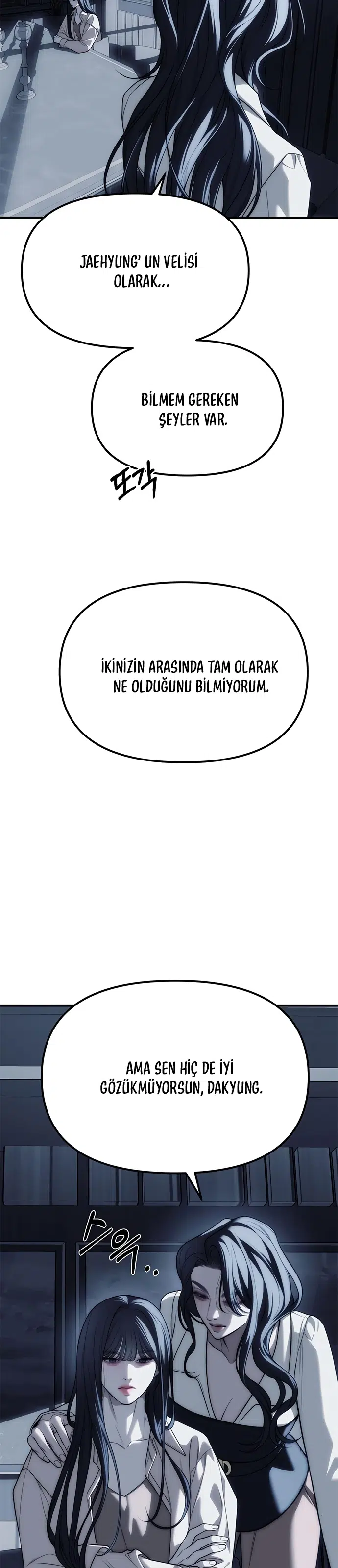 Chaebol Lisesine Sızma! - Bölüm 84 Sayfa 11