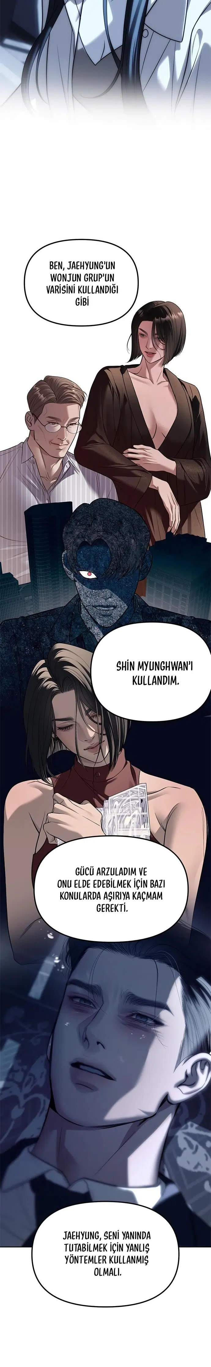 Chaebol Lisesine Sızma! - Bölüm 85 Sayfa 22
