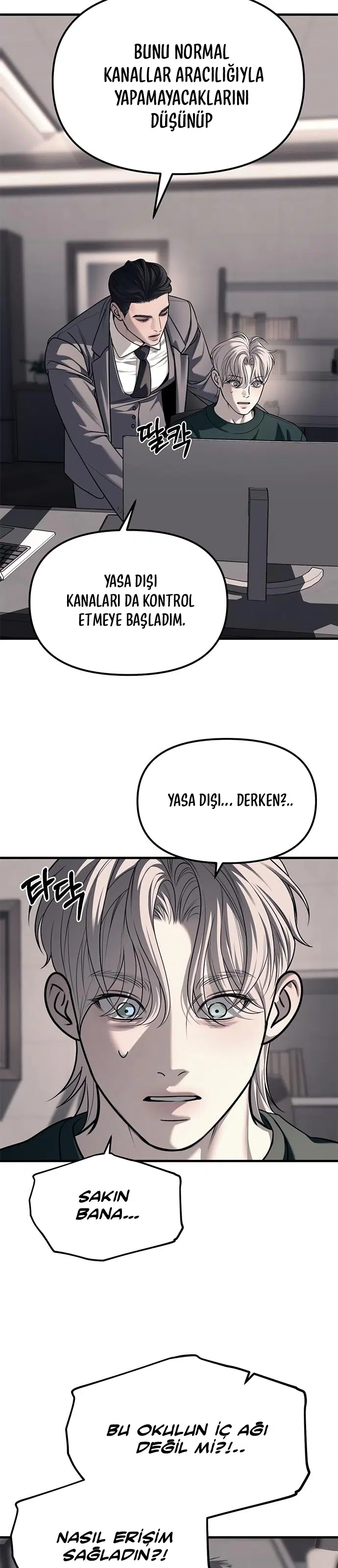 Chaebol Lisesine Sızma! - Bölüm 86 Sayfa 22