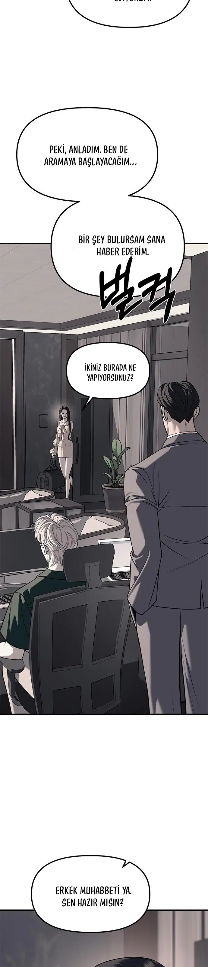 Chaebol Lisesine Sızma! - Bölüm 86 Sayfa 32