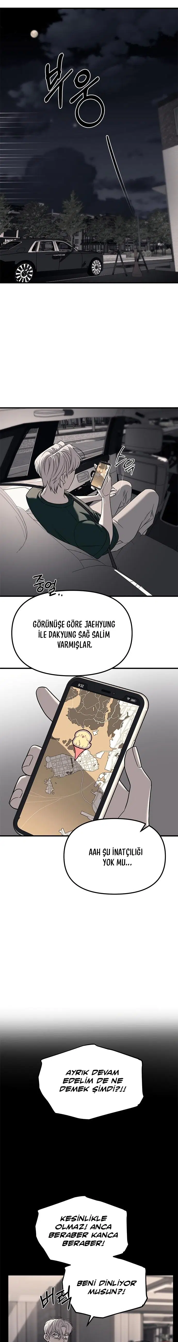 Chaebol Lisesine Sızma! - Bölüm 87 Sayfa 2