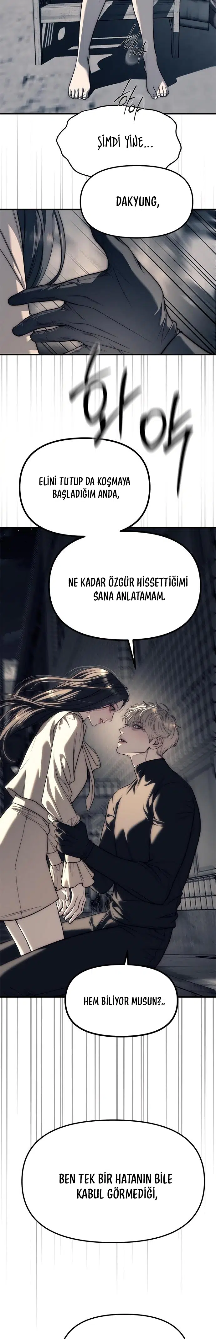 Chaebol Lisesine Sızma! - Bölüm 89 Sayfa 9