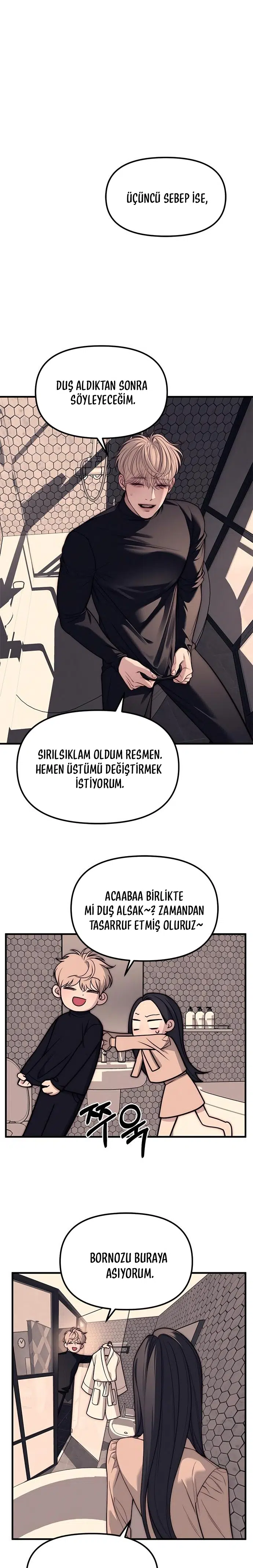 Chaebol Lisesine Sızma! - Bölüm 89 Sayfa 22