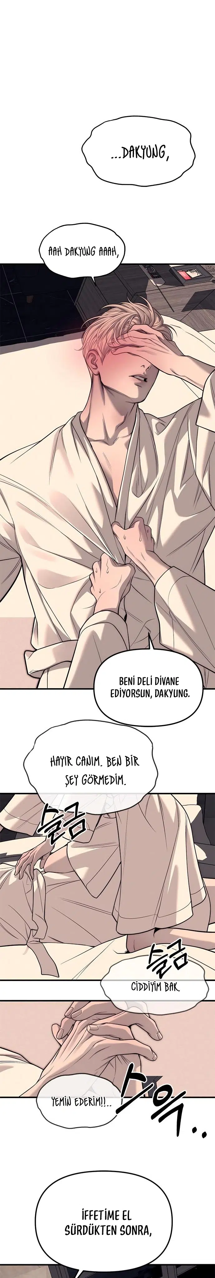 Chaebol Lisesine Sızma! - Bölüm 89 Sayfa 45