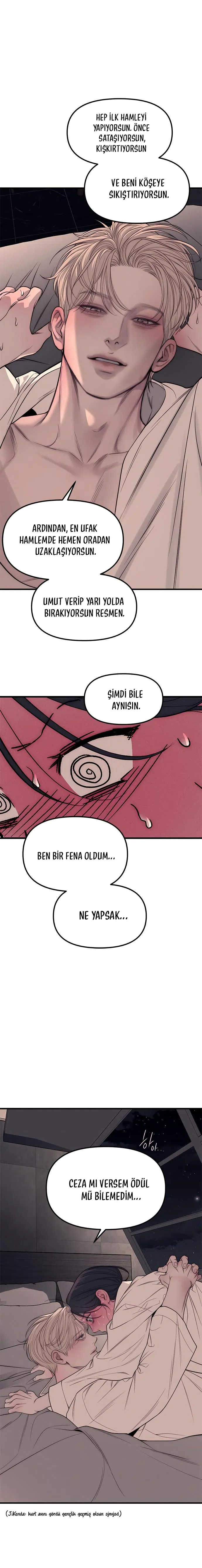 Chaebol Lisesine Sızma! - Bölüm 89 Sayfa 47