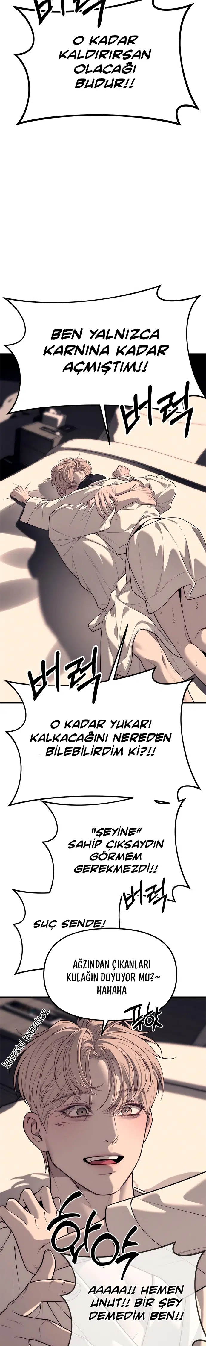 Chaebol Lisesine Sızma! - Bölüm 90 Sayfa 4