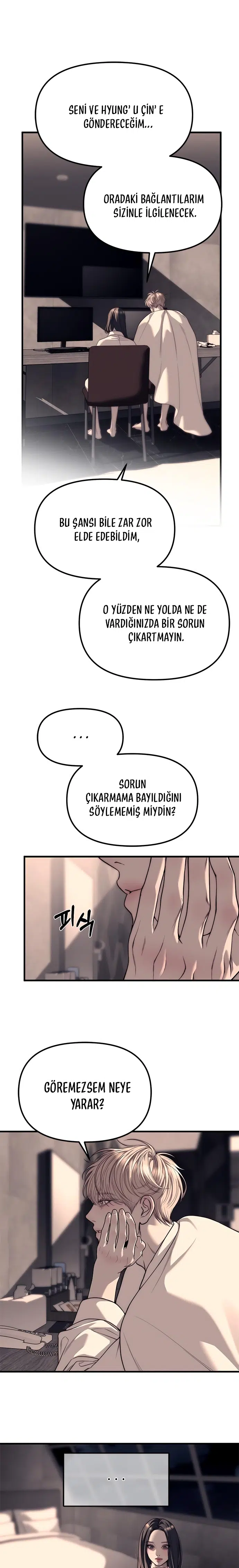 Chaebol Lisesine Sızma! - Bölüm 90 Sayfa 16
