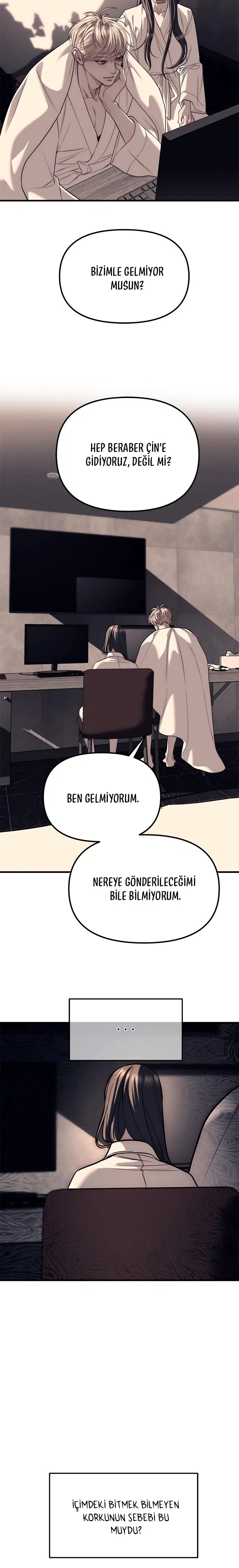 Chaebol Lisesine Sızma! - Bölüm 90 Sayfa 17