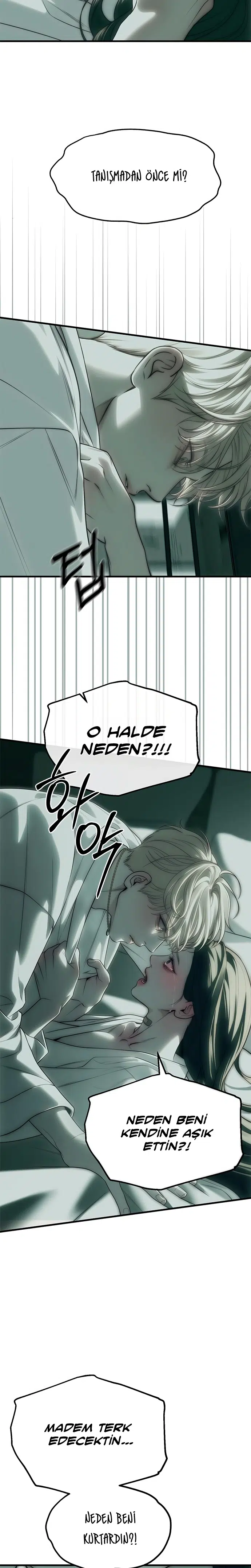 Chaebol Lisesine Sızma! - Bölüm 91 Sayfa 7