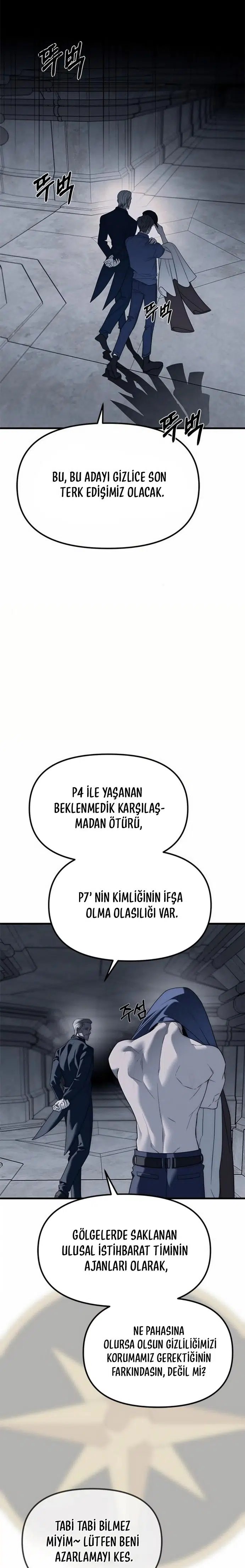 Chaebol Lisesine Sızma! - Bölüm 93 Sayfa 4