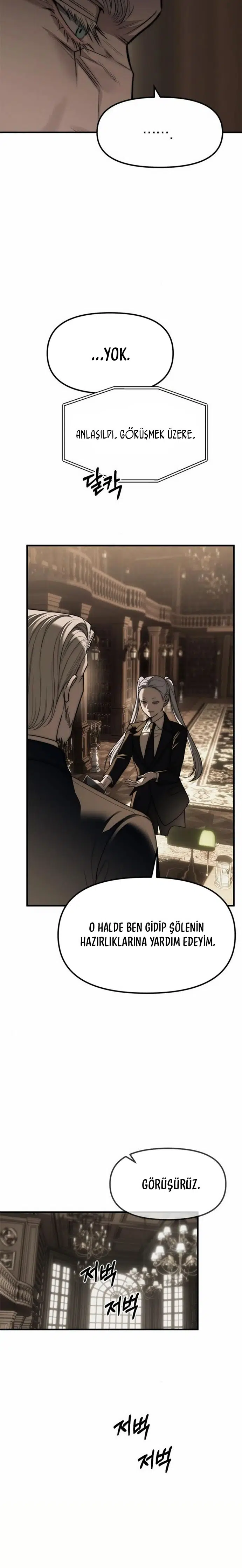 Chaebol Lisesine Sızma! - Bölüm 93 Sayfa 16