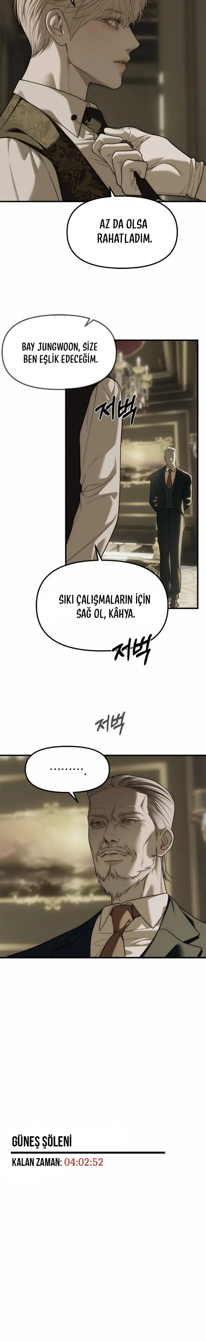 Chaebol Lisesine Sızma! - Bölüm 93 Sayfa 28