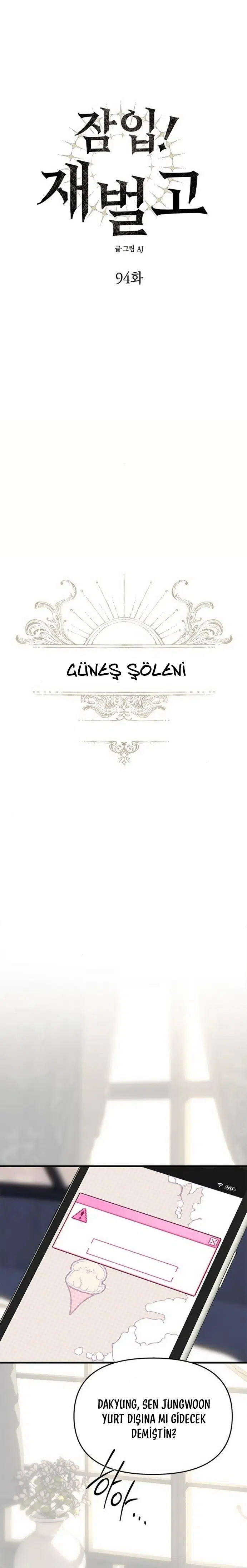 Chaebol Lisesine Sızma! - Bölüm 94 Sayfa 2