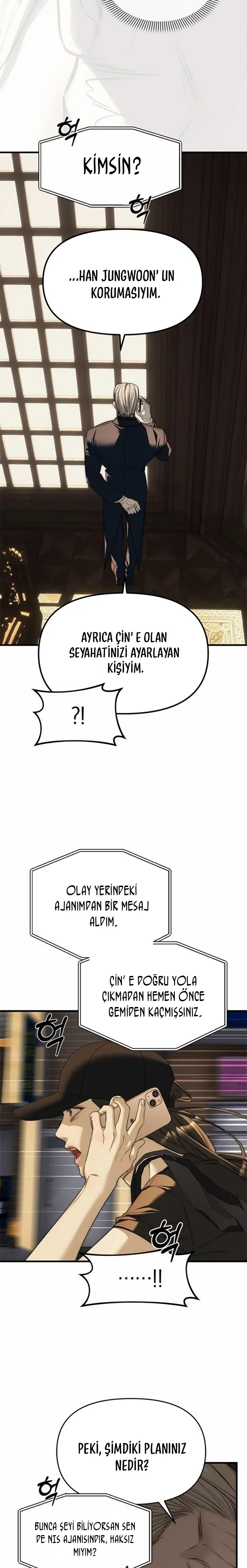 Chaebol Lisesine Sızma! - Bölüm 94 Sayfa 8