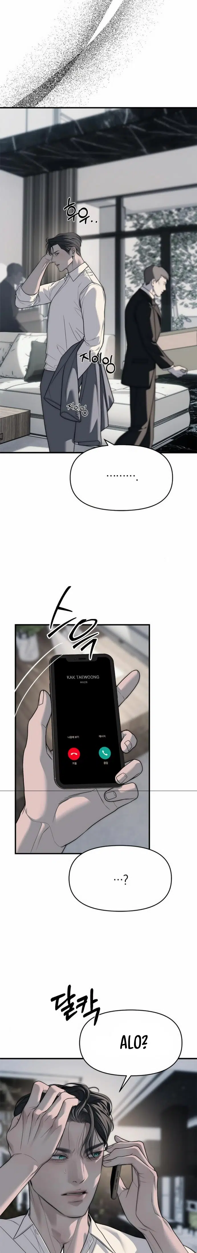 Chaebol Lisesine Sızma! - Bölüm 94 Sayfa 13