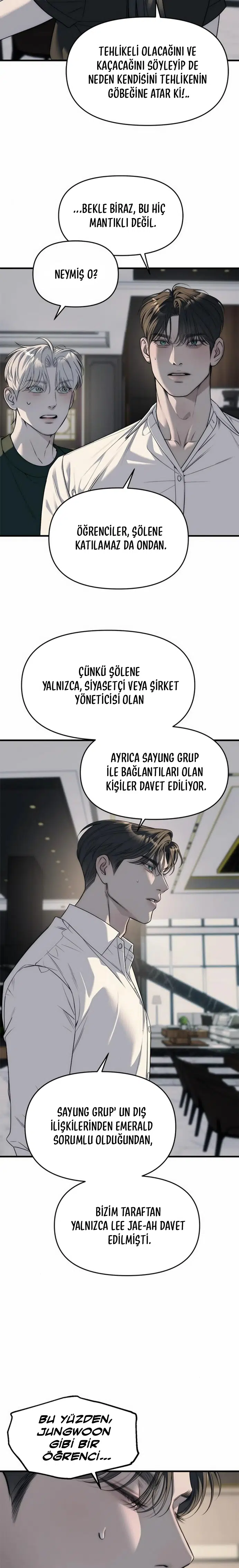 Chaebol Lisesine Sızma! - Bölüm 94 Sayfa 17