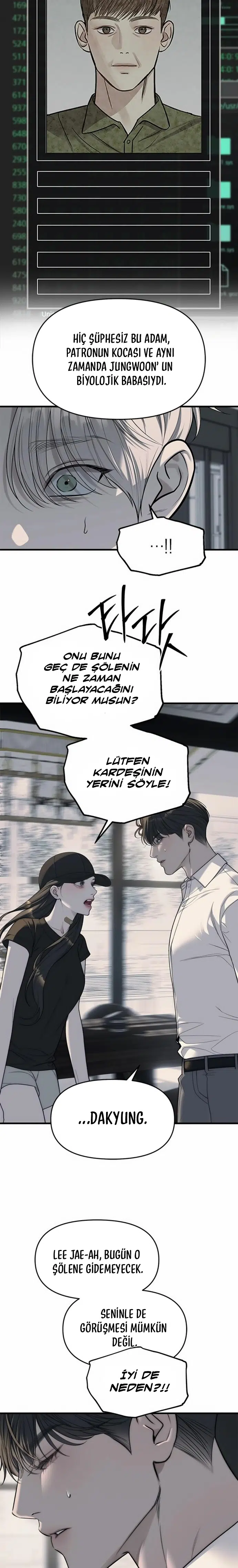 Chaebol Lisesine Sızma! - Bölüm 94 Sayfa 21