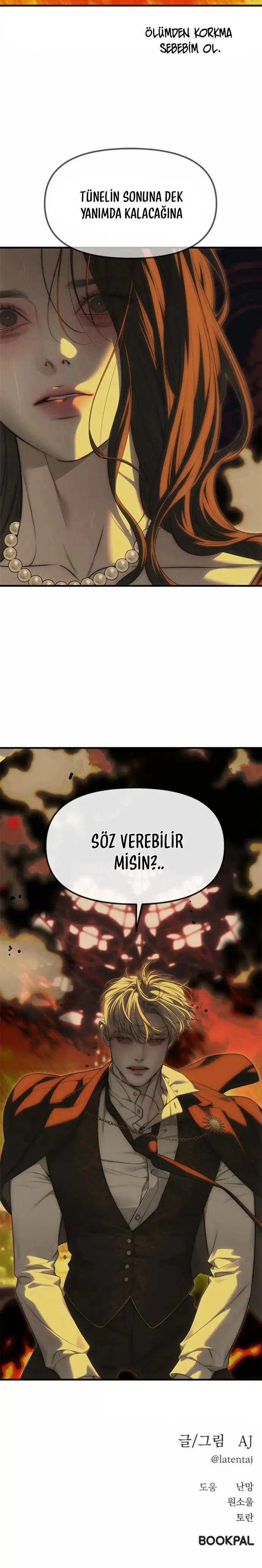 Chaebol Lisesine Sızma! - Bölüm 97 Sayfa 47
