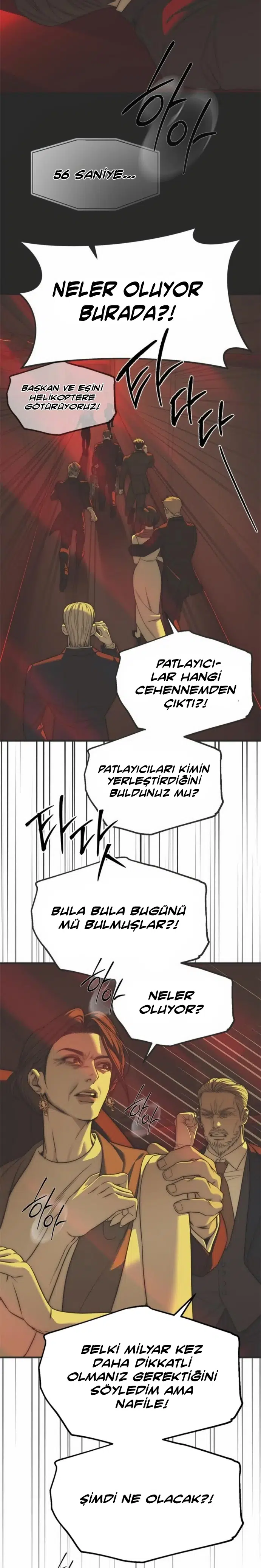 Chaebol Lisesine Sızma! - Bölüm 98 Sayfa 12
