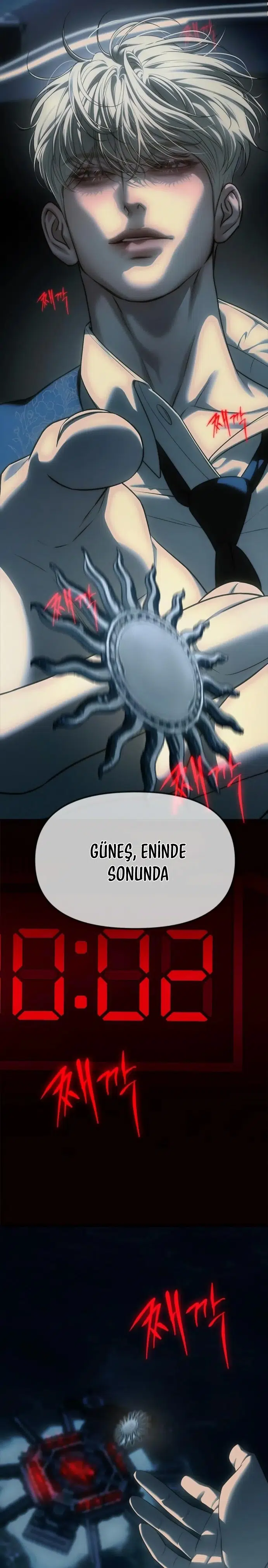 Chaebol Lisesine Sızma! - Bölüm 98 Sayfa 41