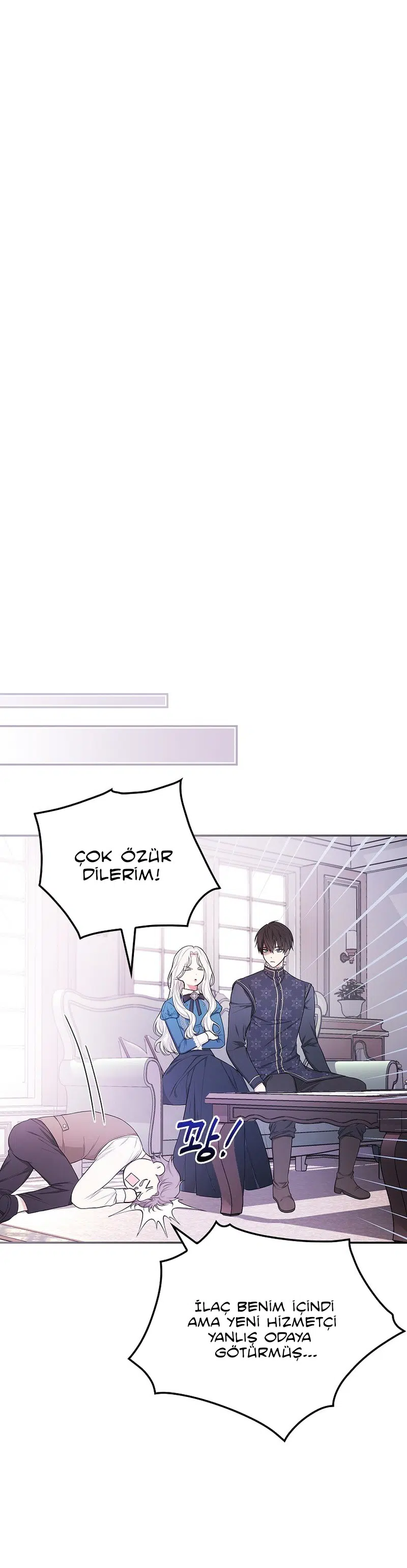 Geleceğin Kahramanını Ben Büyüteceğim - Bölüm 42 Sayfa 21