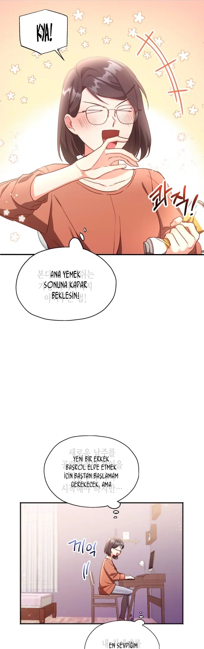 Erkek Başrolden Ayrılmanın Yolları - Bölüm 1 Sayfa 33