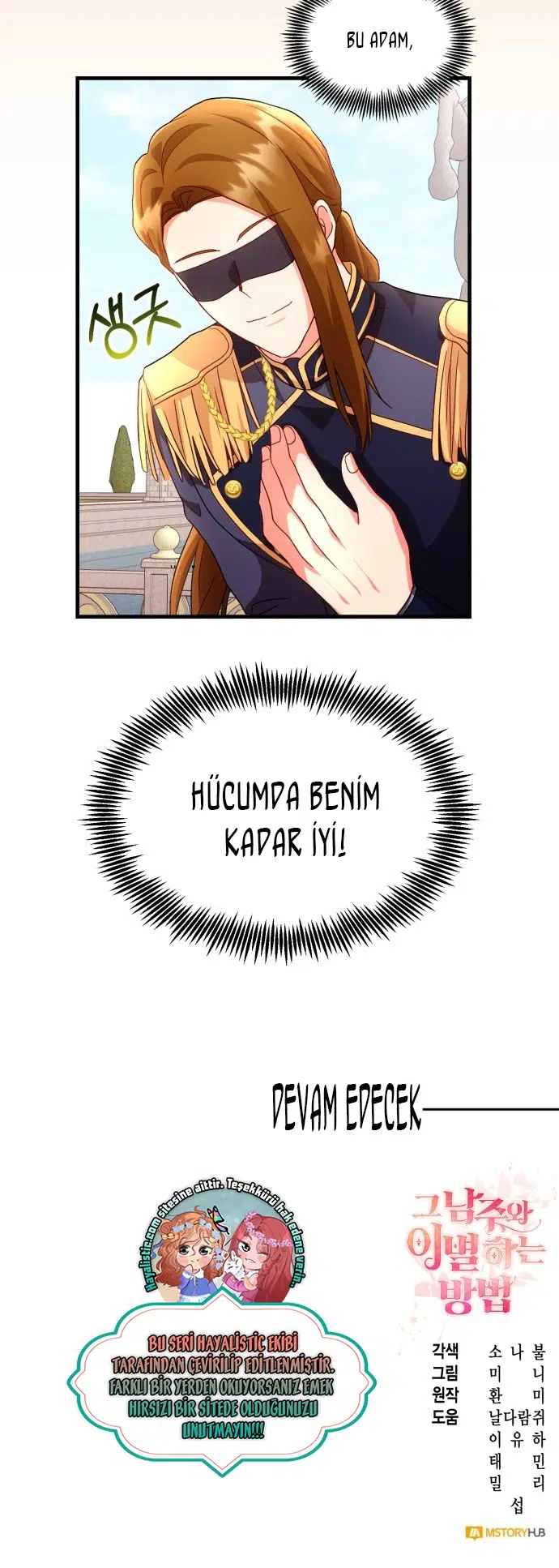 Erkek Başrolden Ayrılmanın Yolları - Bölüm 4 Sayfa 51