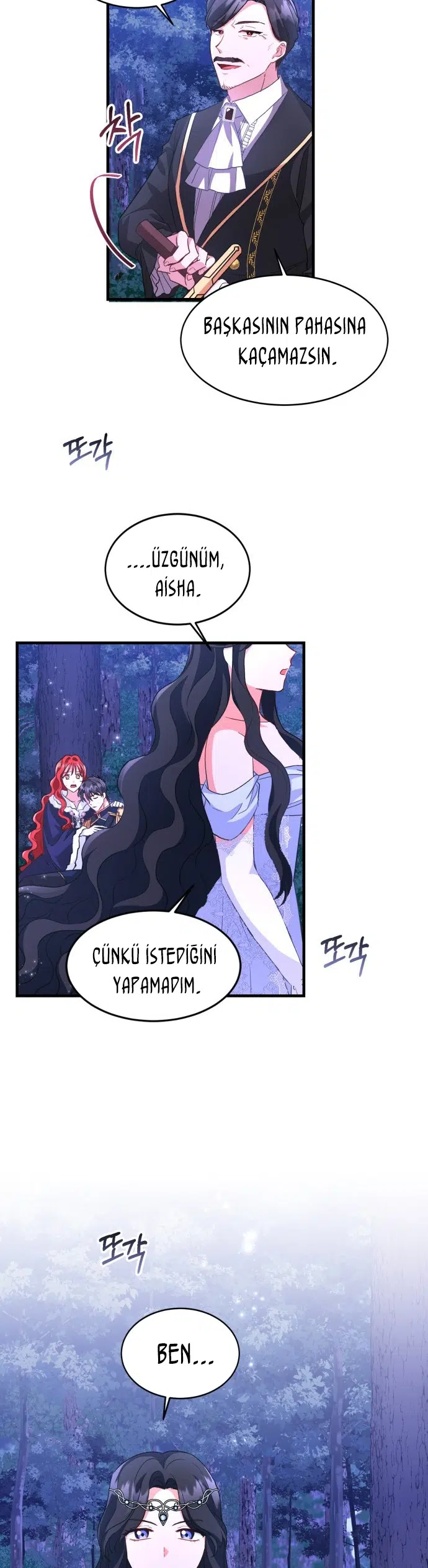Erkek Başrolden Ayrılmanın Yolları - Bölüm 11 Sayfa 4