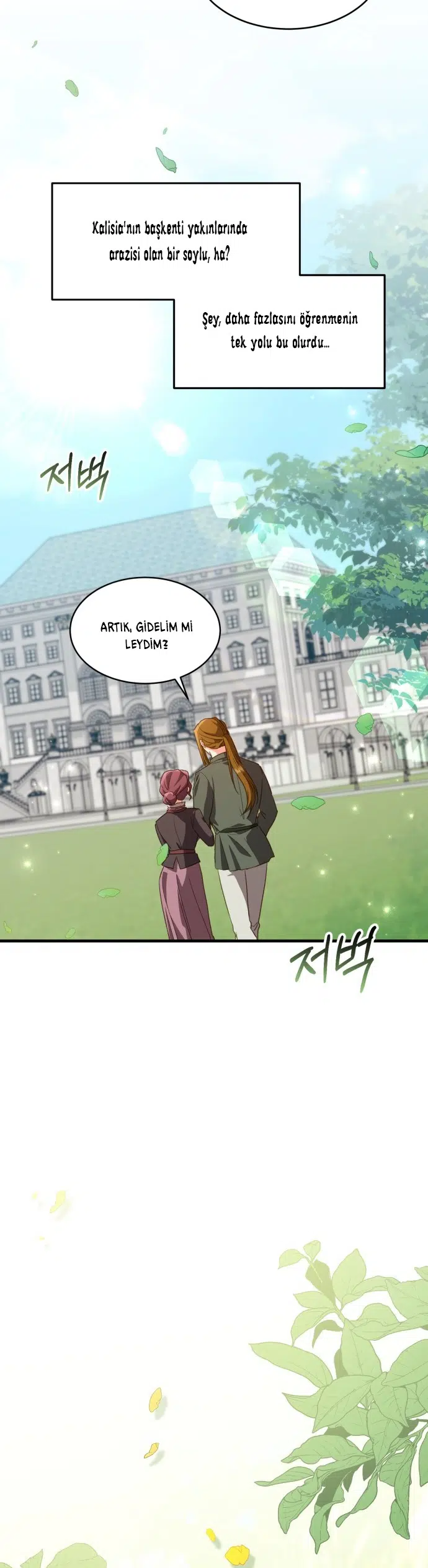 Erkek Başrolden Ayrılmanın Yolları - Bölüm 16 Sayfa 5