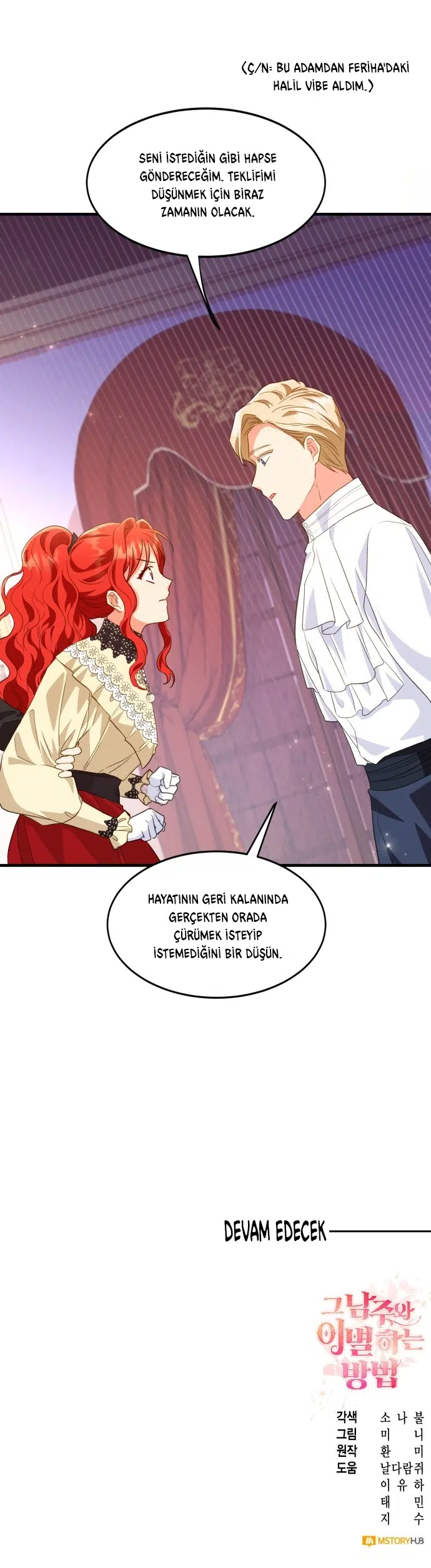 Erkek Başrolden Ayrılmanın Yolları - Bölüm 16 Sayfa 39