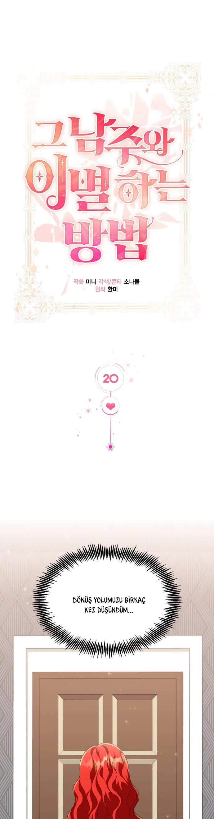 Erkek Başrolden Ayrılmanın Yolları - Bölüm 20 Sayfa 2