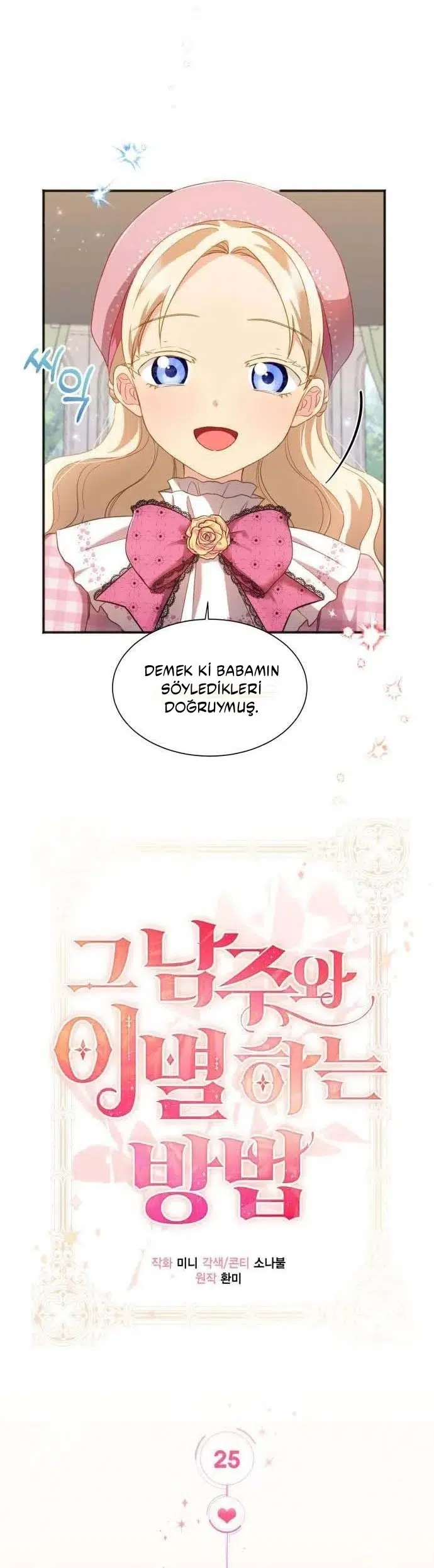 Erkek Başrolden Ayrılmanın Yolları - Bölüm 25 Sayfa 9