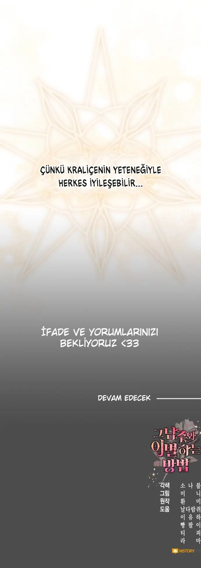 Erkek Başrolden Ayrılmanın Yolları - Bölüm 38 Sayfa 49