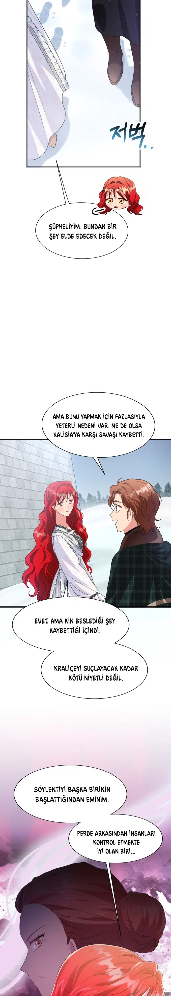 Erkek Başrolden Ayrılmanın Yolları - Bölüm 43 Sayfa 16
