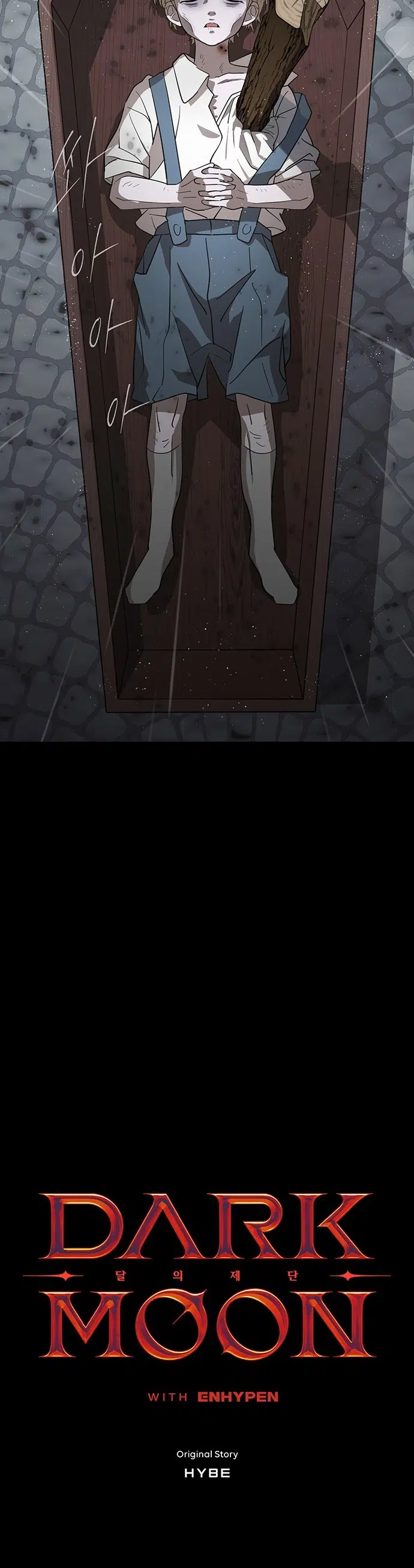 Dark Moon = Kan Sunağı - Bölüm 1 Sayfa 57