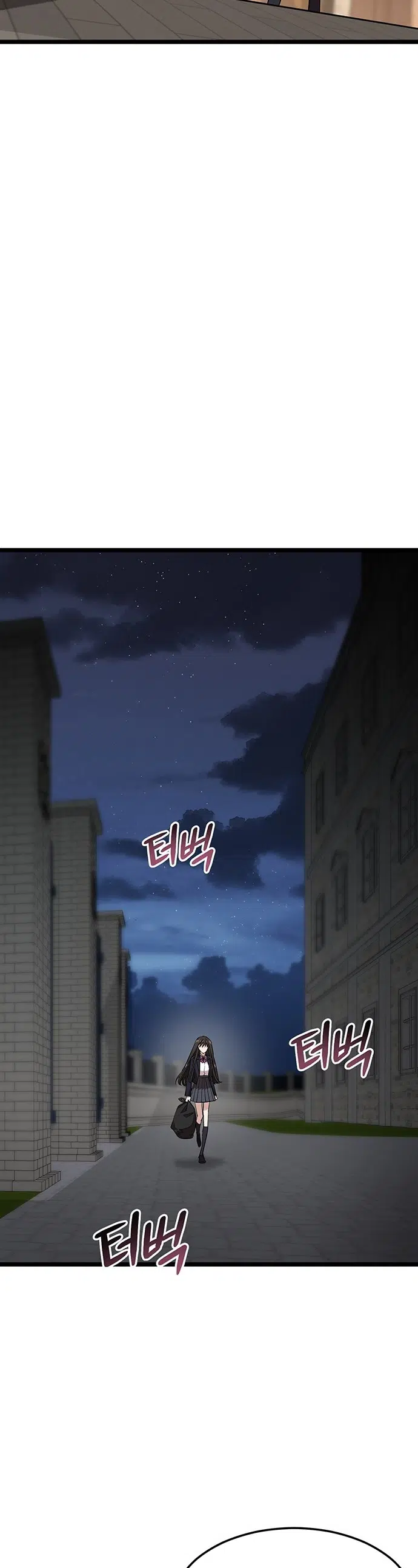 Dark Moon = Kan Sunağı - Bölüm 6 Sayfa 6