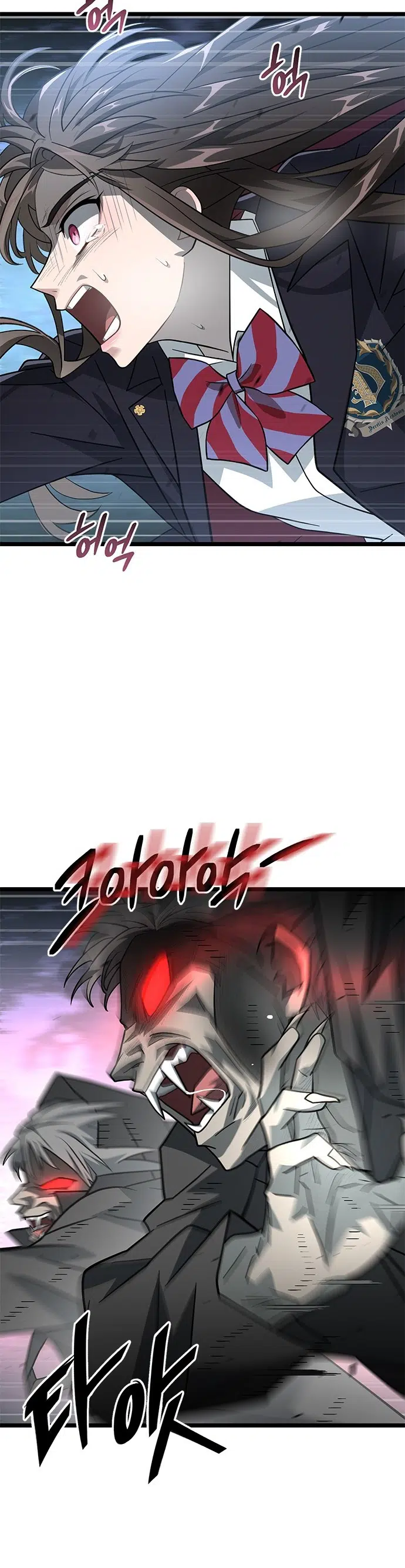 Dark Moon = Kan Sunağı - Bölüm 18 Sayfa 12