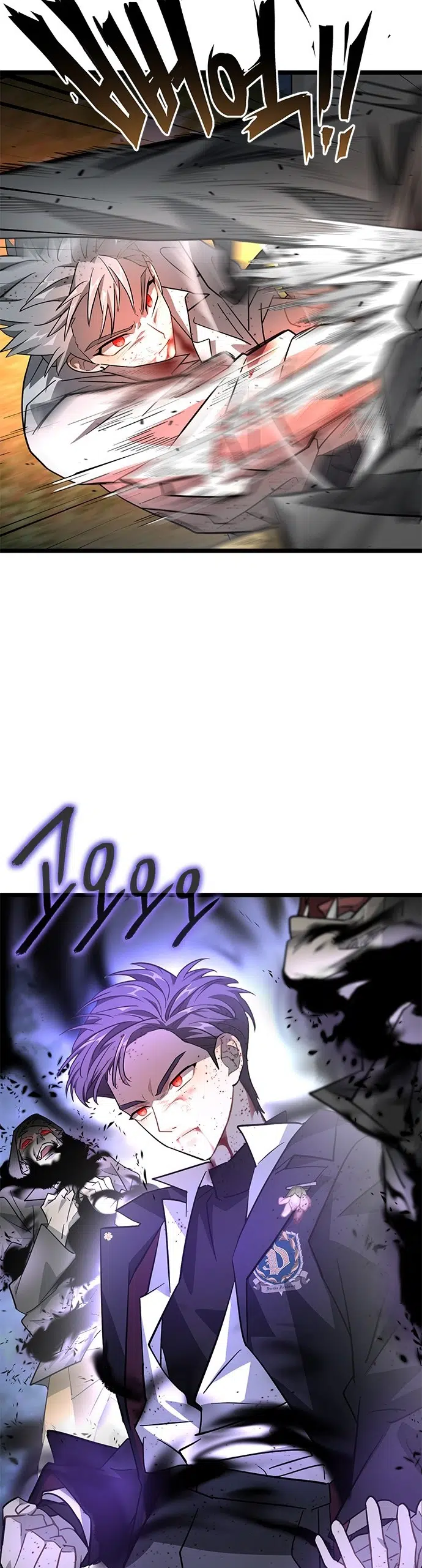 Dark Moon = Kan Sunağı - Bölüm 18 Sayfa 45