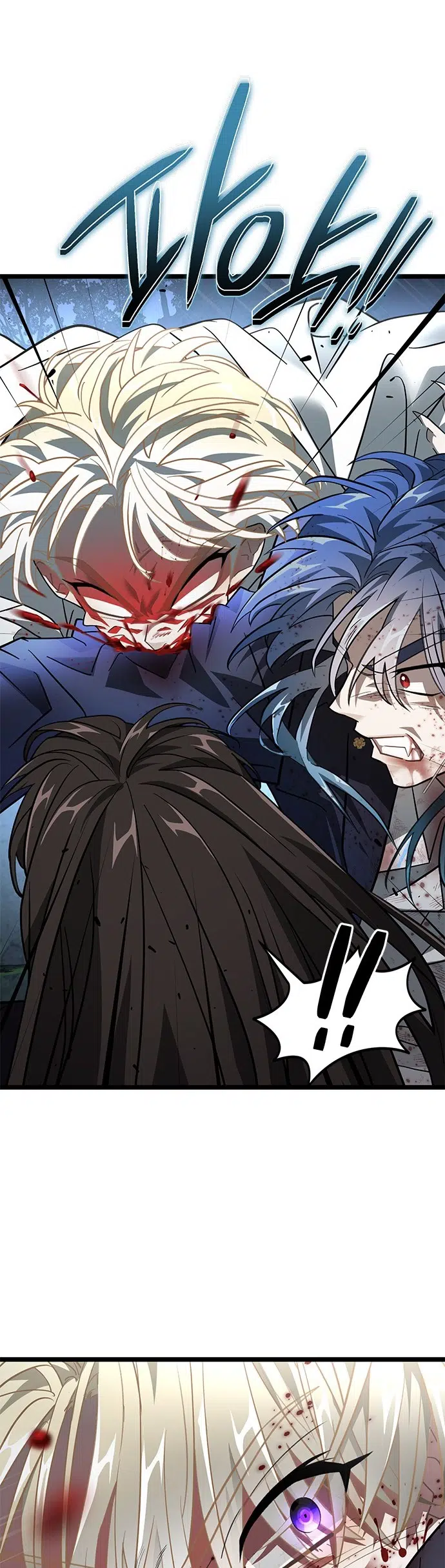 Dark Moon = Kan Sunağı - Bölüm 20 Sayfa 31