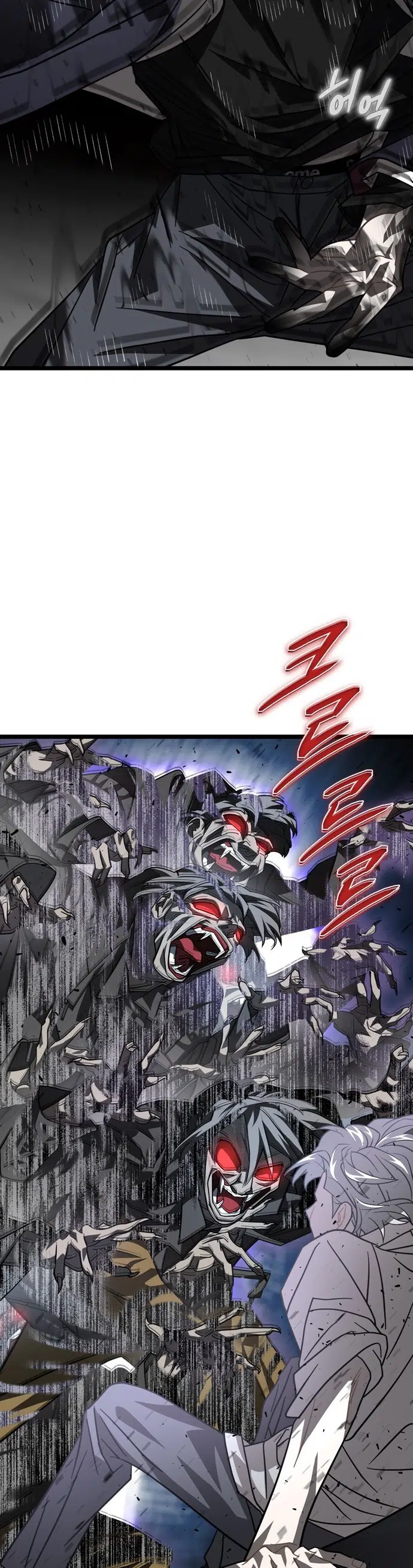 Dark Moon = Kan Sunağı - Bölüm 36 Sayfa 39